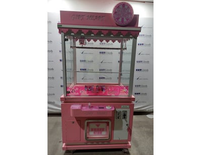 Arcade Games, Prizes, & More Liquidation (ON11909) - Lot 22