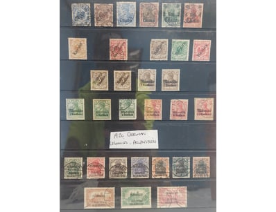 Rare & Collectable Currency (A998) - Lot 509