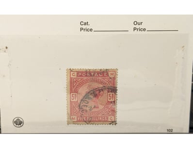 Rare & Collectable Currency (A998) - Lot 549