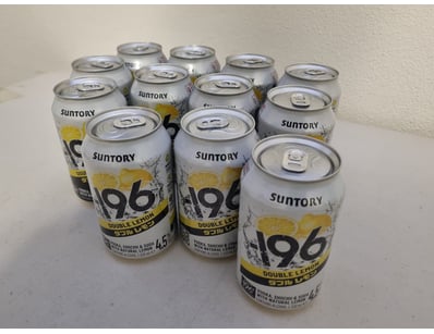 UNRESERVED Beer, Wine & Liquor Liquidation (ON11... - Lot 21