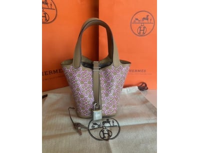 Luxury Designer (A991) - Lot 76