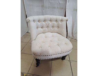 House & Homewares (A996) - Lot 320