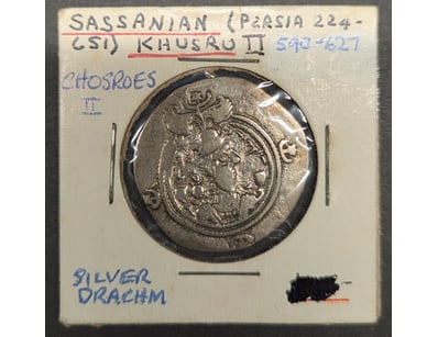 UNRESERVED Banknotes & Coins (A984) - Lot 1154