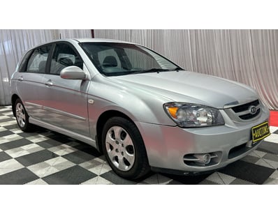 SA Public Trustee Home & Collectables Clearanc... - Lot 4006