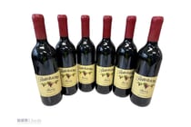 Petersons Mt View Shiraz Vintage 2018 - Hunter