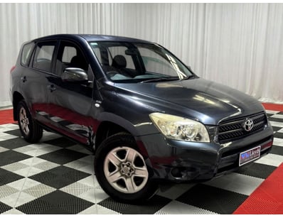 <b>2007 Toyota Atype CV Wagon - Grey - 226,090km -...