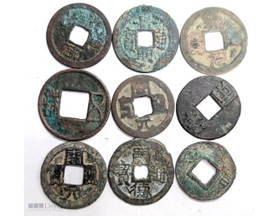 2000 YEAR ANCIENT TO MEDIEVAL CHINA CHINESE COIN C...