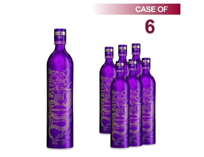 Reserve & Rarity - Lot 71