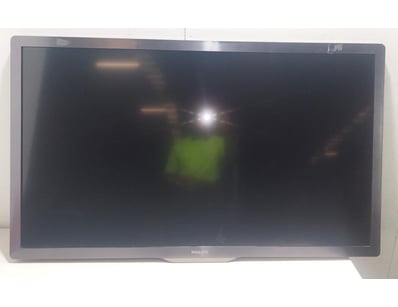 Home Entertainment, Audio & Computers (NSWA982) - Lot 2167