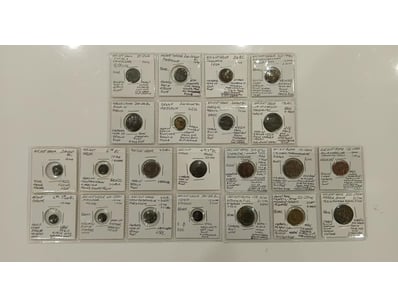 Banknotes & Coins (A997) - Lot 517