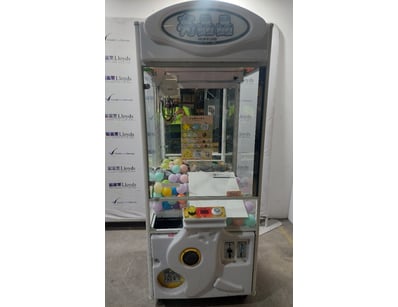 Arcade Games, Prizes, & More Liquidation (ON11909) - Lot 70