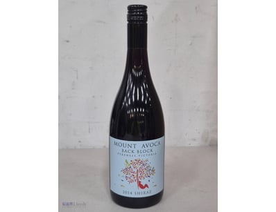 Mount Avoca, Back Block, Pyreness Victoria, 2014, ...