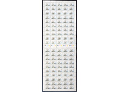 The Curio Collection (A1001) - Lot 2074