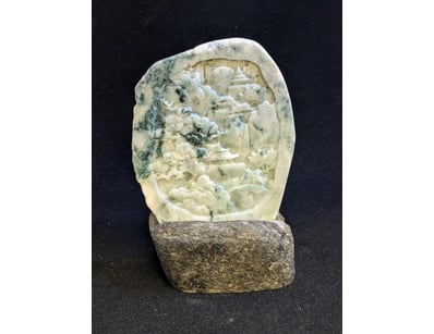 Antiques, Vintage & Interior Treasures (A998) - Lot 752