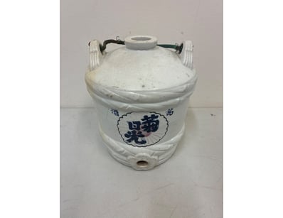 Antiques, Vintage & Interior Treasures (A1006) - Lot 5002