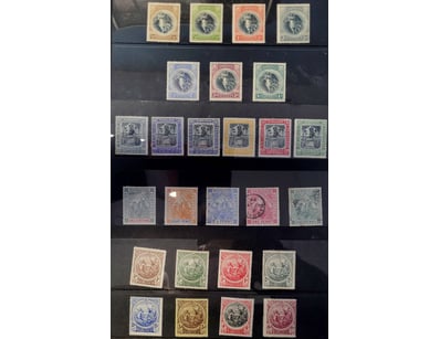 Banknotes & Coins (A997) - Lot 533