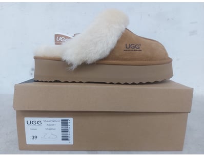 Unclaimed Freight (GCA989) - Lot 881