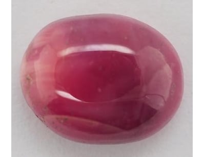 

NATURAL ANTIQUE STYLE RUBY
SHAPE: OVAL CABOCHON ...