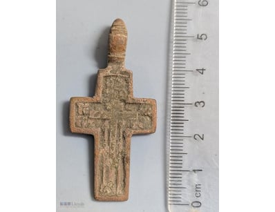 300 YEAR OLD ANTIQUE CROSS     

Found Metal Detec...
