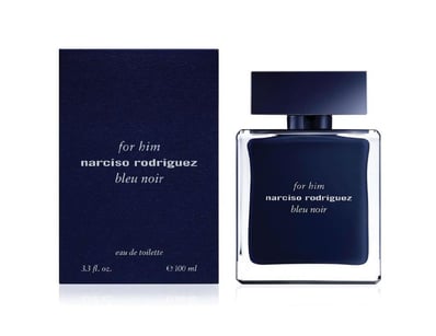 Perfume, Fragrances and Cosmetics - Insurance Claim - Lot 75