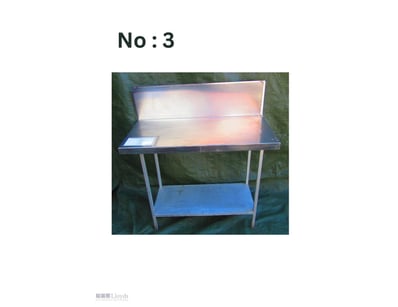 Stainless Steel Bench with 1 Shelf – 1100mm L x 55...