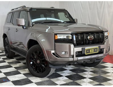 <b>UNRESERVED - 2026 Toyota LandCruiser Prado VX 2...