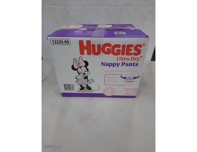 Huggies ultra dry nappy pants size 4 92 pants on b...