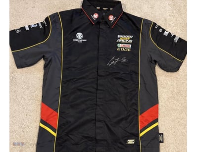 CRAIG LOWNDES SIGNED HOLDEN SHIRT

A Holden Shirt ...