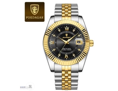 MEN'S QUARTZ WATCH WITH ORIGINAL BOX  

Total Item...