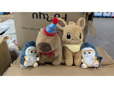 Arcade Games, Prizes, & More Liquidation Part 2 ... - Lot 53