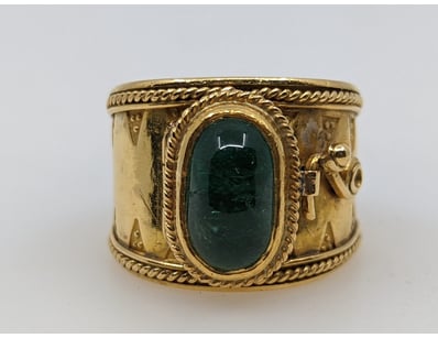 Prestige Jewellery (A978) - Lot 1295