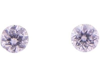 0.01CT PINK ARGYLE CERTIFIED DIAMOND-PAIR

Coa: ...