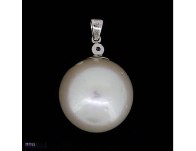 14K WHITE GOLD, WHITE SOUTH SEA CULTURED PEARL AND...