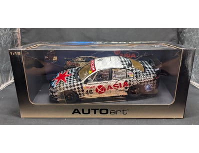 Model Car Mania (A1004) - Lot 500
