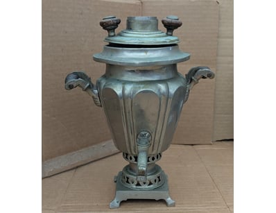 Antique, Vintage & Rugs (A999) - Lot 1019