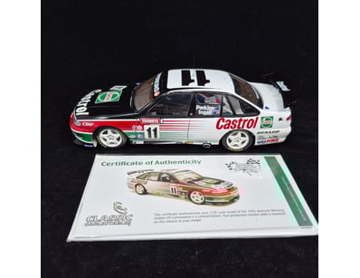 SINGLE VENDOR LIFETIME COLLECTION (A1001) - Lot 1031