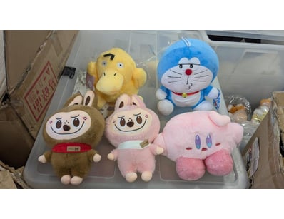 Arcade Games, Prizes, & More Liquidation Part 2 ... - Lot 46