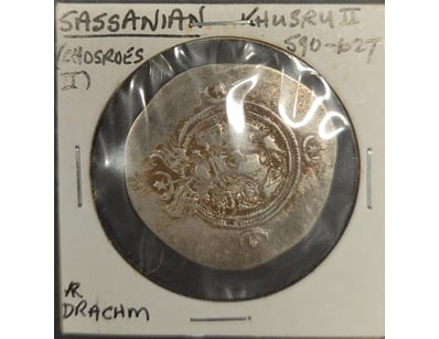 UNRESERVED Banknotes & Coins (A984) - Lot 1157