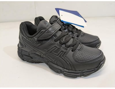 Major Brand Apparel & Footwear Liquidation Even... - Lot 180