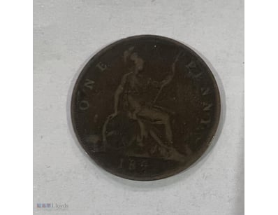 1892 UNITED KINGDOM ONE PENNY SCARCE  



294213+2...