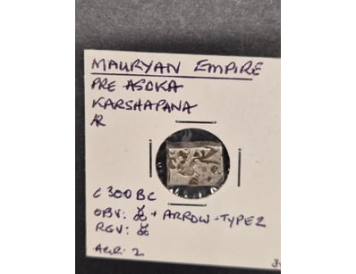 UNRESERVED Banknotes & Coins (A984) - Lot 1127