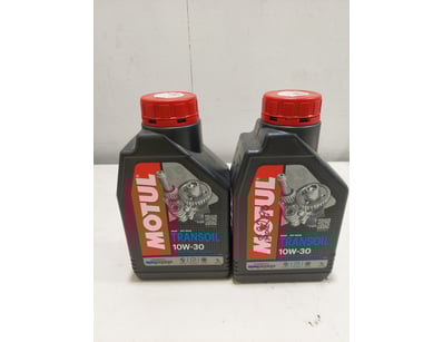 Motorcycle Apparel & Accessories (NSWA984) - Lot 575