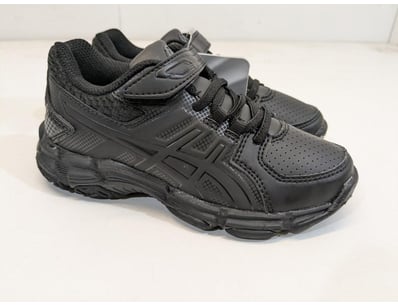 Major Brand Apparel & Footwear Liquidation Even... - Lot 161