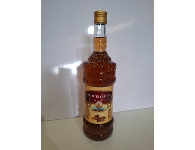 Reserve & Rarity - Lot 29