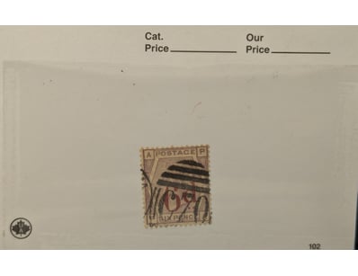 Rare & Collectable Currency (A998) - Lot 546