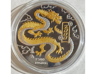 Rare & Collectable Currency (A1003) - Lot 500