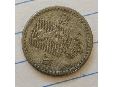 UNRESERVED Banknotes & Coins (A1000) - Lot 482