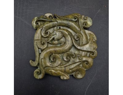 JADE STYLE CARVED PENDANT, CELADON GREEN

Hand-C...