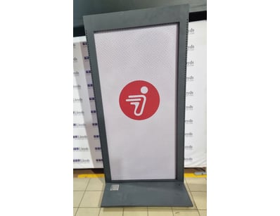 $2M UNRESERVED Major Retailer Business Relocatio... - Lot 24