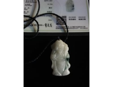 UNRESERVED Affordable Jewellery (A999) - Lot 173